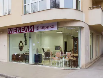 Еврика - Мебели по Поръчка за Кухня, Спалня, Хол в София
