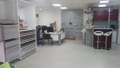 Омония