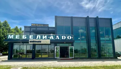 Aldo Home | Магазин за мебели Търговище | Производство и монтаж на мебели | Проектиране и дизайн | Обзавеждане на дома