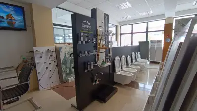 Баня Селект