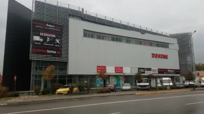 Мебелна Борса Никеа