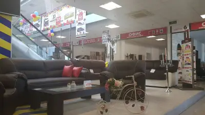 Мебелна Борса Никеа
