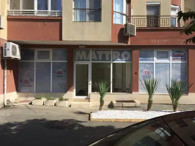 MATTRO град Бургас - Магазин за матраци, легла, спални и топ матраци