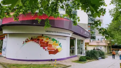 Хоми Дизайн
