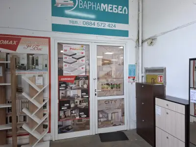Варна Мебел