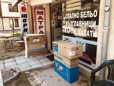 мебели Феерия