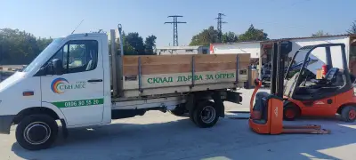 Сън Лес ЕООД /Склад дърва за огрев/