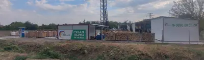 Сън Лес ЕООД /Склад дърва за огрев/