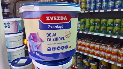 ПЕЛЕТЕРМ ЕООД