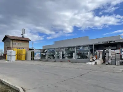 Стройтелен Магазин “ПРОМОСТРОЙ”