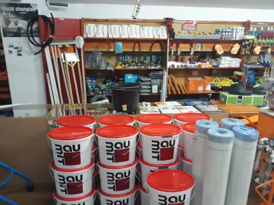 ПТМ ООД - Магазин София