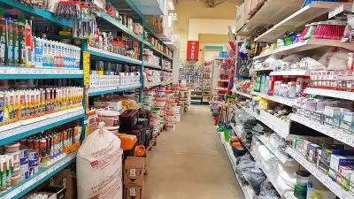 Боро