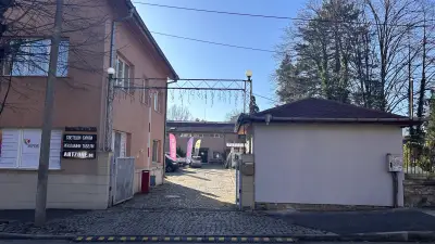 АРТЗОНА БЪЛГАРИЯ