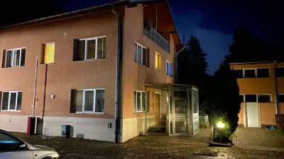 АРТЗОНА БЪЛГАРИЯ
