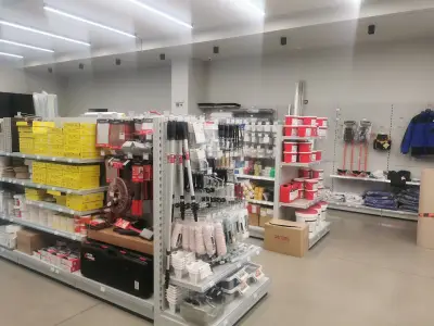 Баущоф + Метал ООД