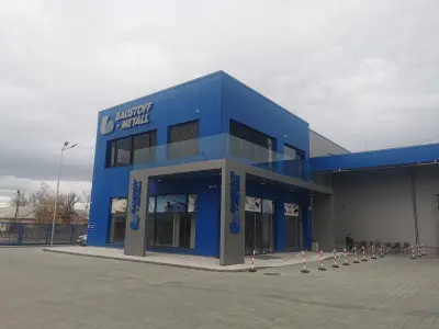 Баущоф + Метал ООД