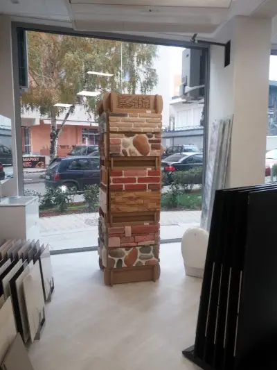 Банисимо