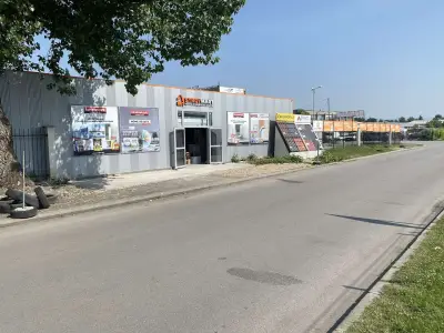 Строй Март