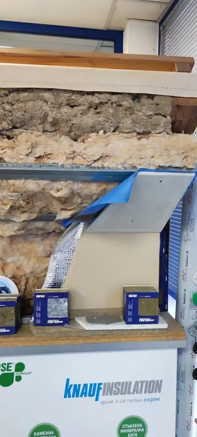 ЮНГ