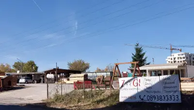 ЗАГИ БГ - Строителни материали