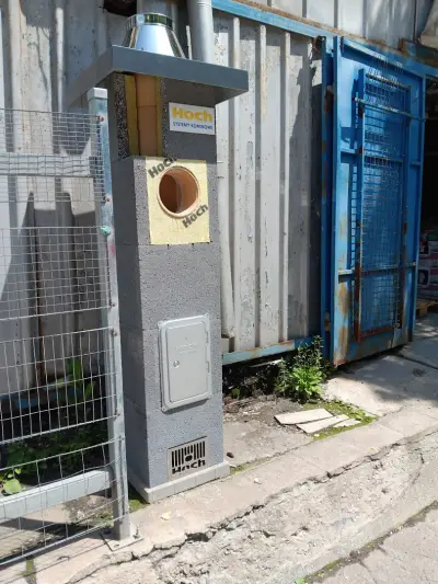 Магазин Уницем