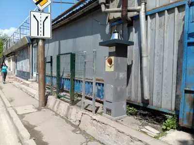 Магазин Уницем
