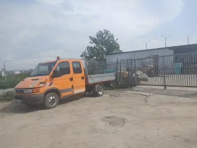 Мегазид