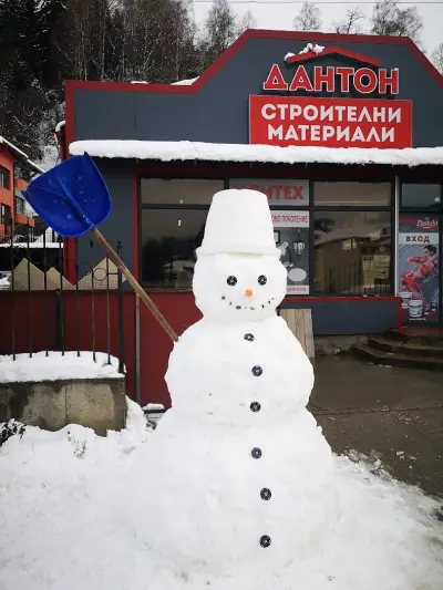 "ДАНТОН К" ООД