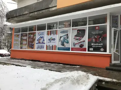 М-н Баш Майстор