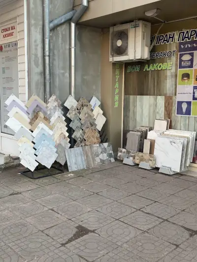 Паркети Мехикс