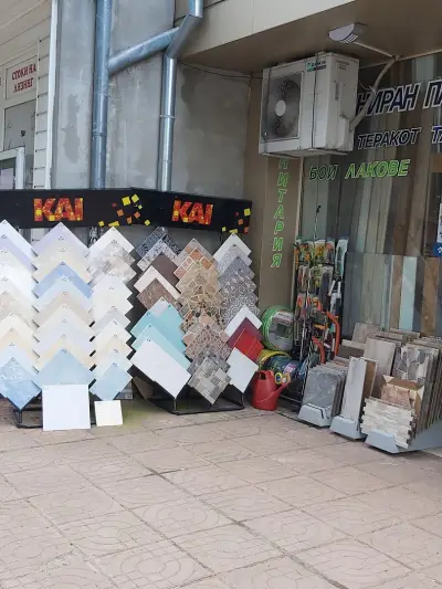 Паркети Мехикс