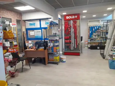 BAUZENTRUM 2 Асеновградско