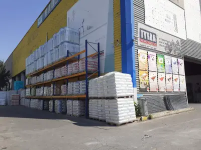 BAUZENTRUM 2 Асеновградско