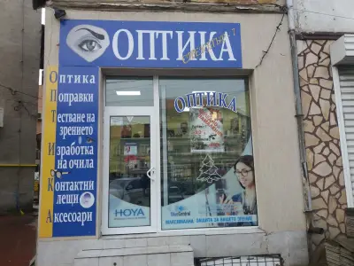 Спектър 7