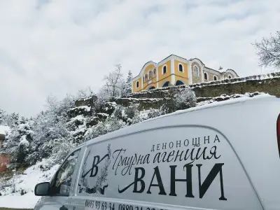 Денонощна траурна агенция "ВАНИ"
