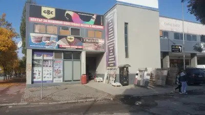 БЕЛГРОШ ООД