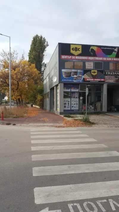 БЕЛГРОШ ООД