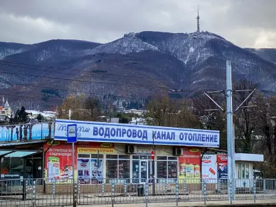 Мар Маг строй ЕООД