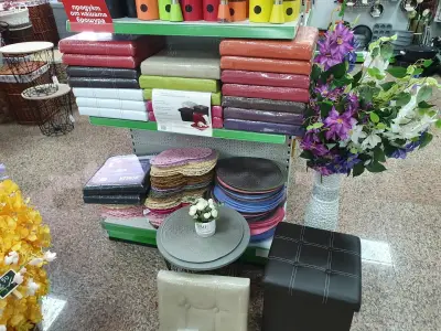 Maxxmart