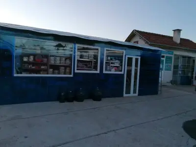 Железария