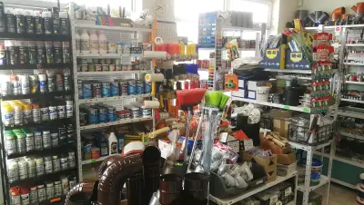 АБРАС