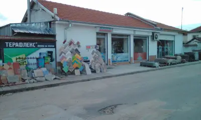 СВЕМИ