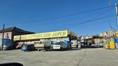 Крипс Горубляне - Строителни Материали
