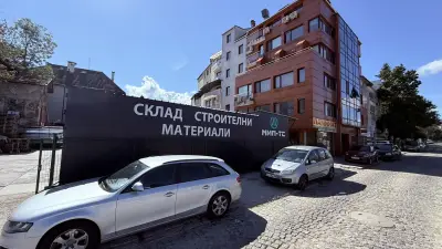 МИП-ТС - Строителни материали и Железария