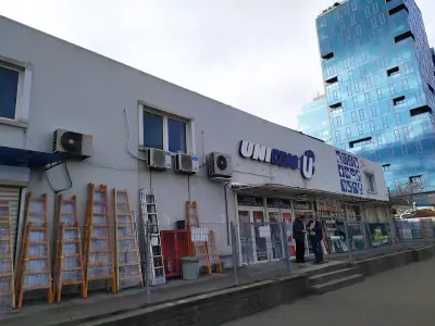 Уницем ЕООД