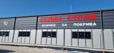 ВСИЧКО ЗА ПОКРИВА Селин Строй | Улуци | Ламарини | Аксесоари за Покриви | Покривни Системи | Метални Керемиди