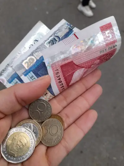 Гери