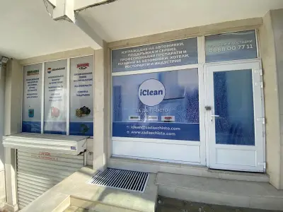 Stalimex group of companies