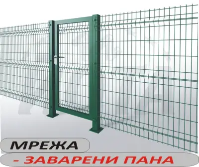 Строителни материали БОРСА - Производство Бетонни изделия - Изработка Ламарини за покрив - Производство Мрежа оградна