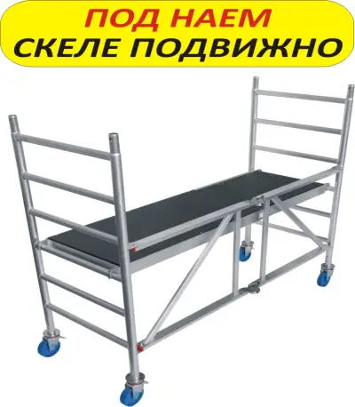 Строителни материали БОРСА - Производство Бетонни изделия - Изработка Ламарини за покрив - Производство Мрежа оградна